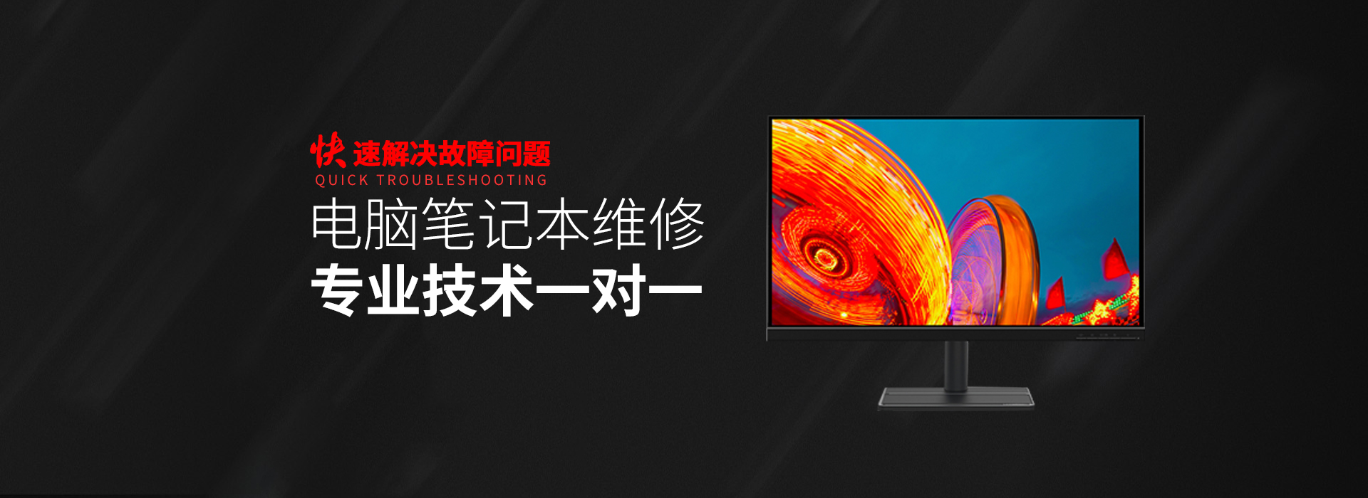 宁津华硕电脑存储维修